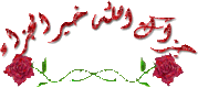 مصطلحات الحاسوب مترجمة من الانجليزية للعربية 222597